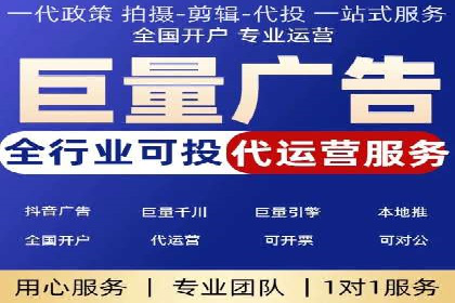 传统企业转型中的SEM服务托管策略研究